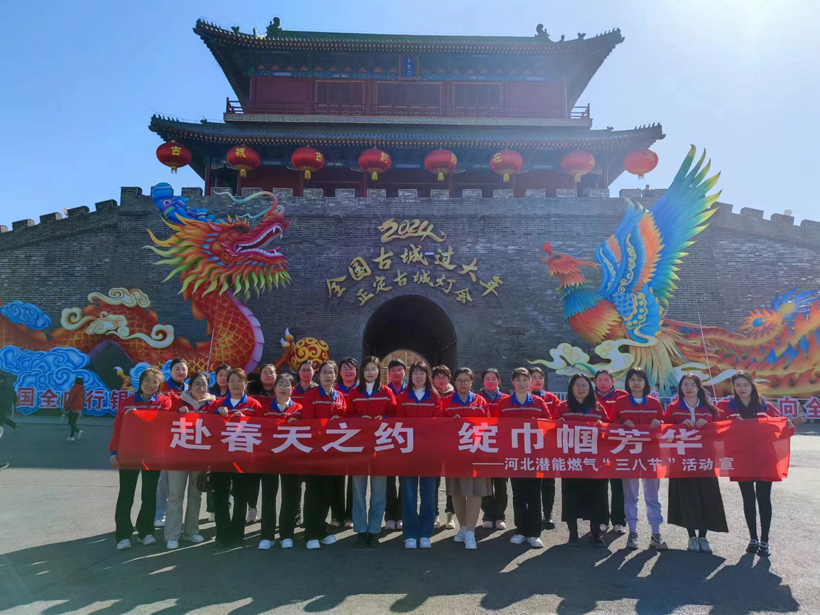 Õý¶¨¹«Ë¾ Õý¶¨¹«Ë¾