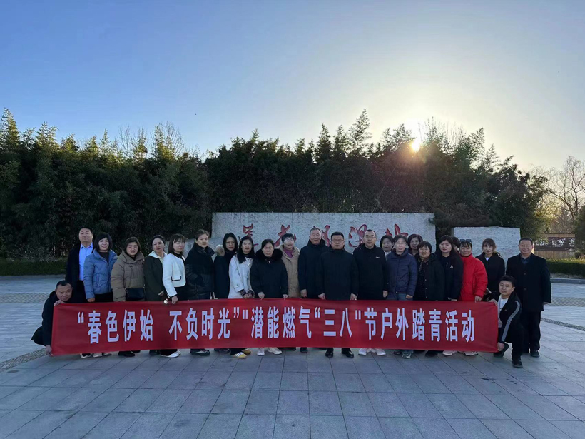 ãëÉϹ«Ë¾ ãëÉϹ«Ë¾