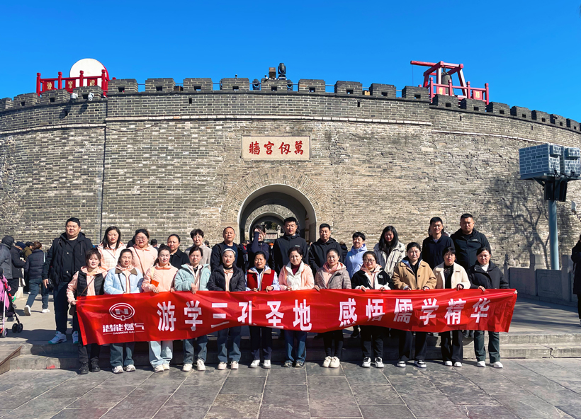 ½ðÏ繫˾ ½ðÏ繫˾