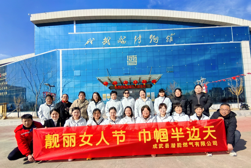 ³ÉÎ乫˾ ³ÉÎ乫˾