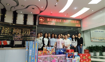 ��ůͯ�� ͨ���ذ�����ׯ����Ϸ���ſ�չ��ͯ��ο���˶�