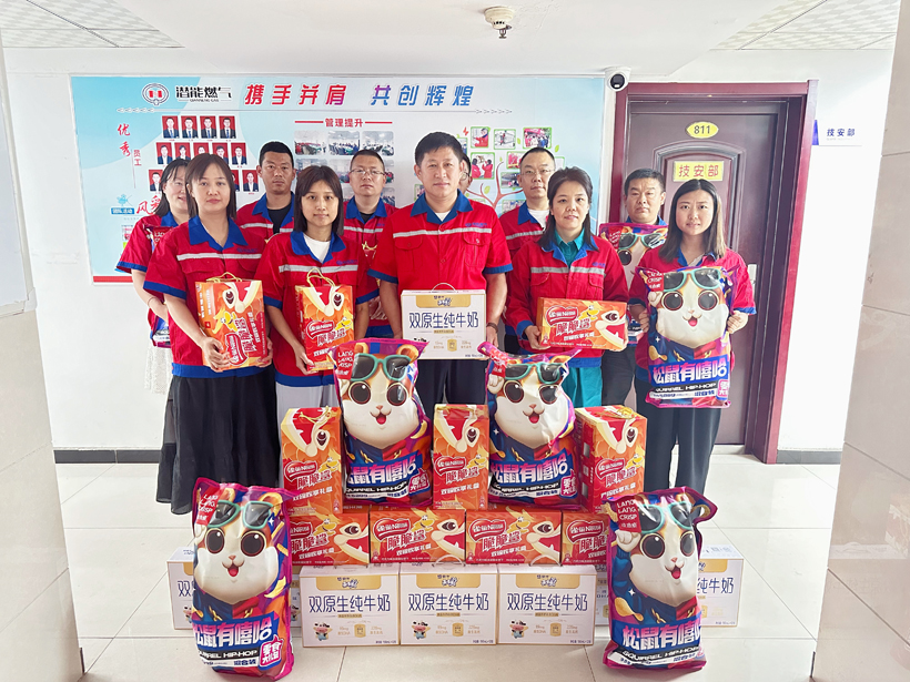 ������˾