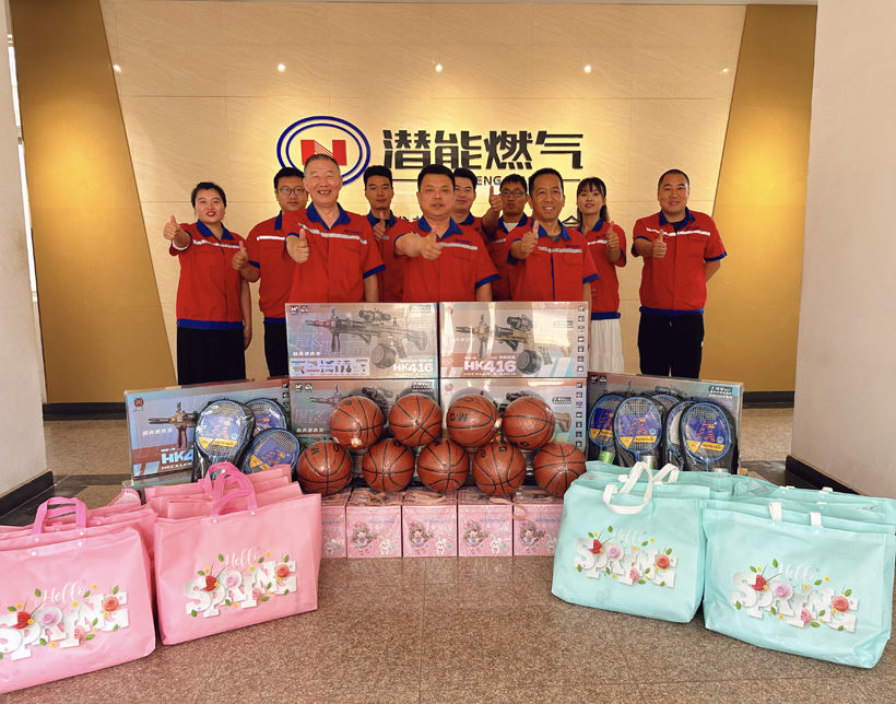 ������˾