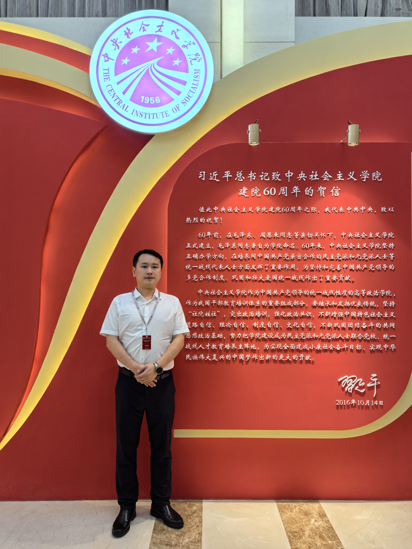 ΢ÐÅͼƬ_20240726140155 ΢ÐÅͼƬ_20240726140155