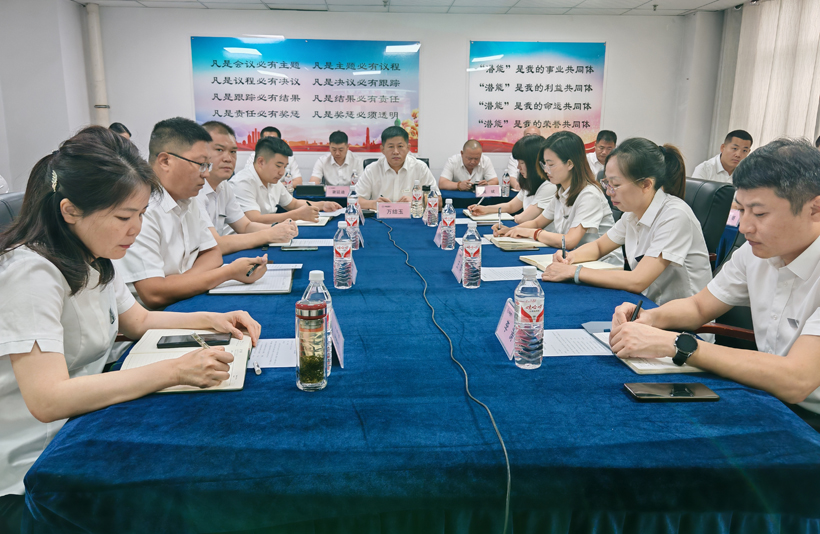 Õý¶¨¹«Ë¾ Õý¶¨¹«Ë¾