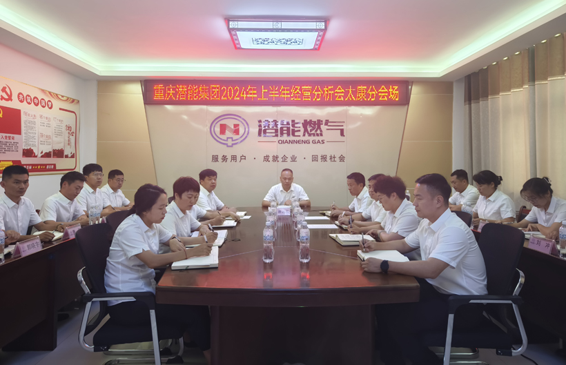 Ì«¿µ¹«Ë¾ Ì«¿µ¹«Ë¾