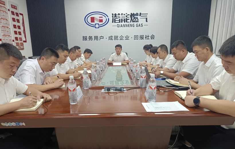 ½ðÏ繫˾ ½ðÏ繫˾