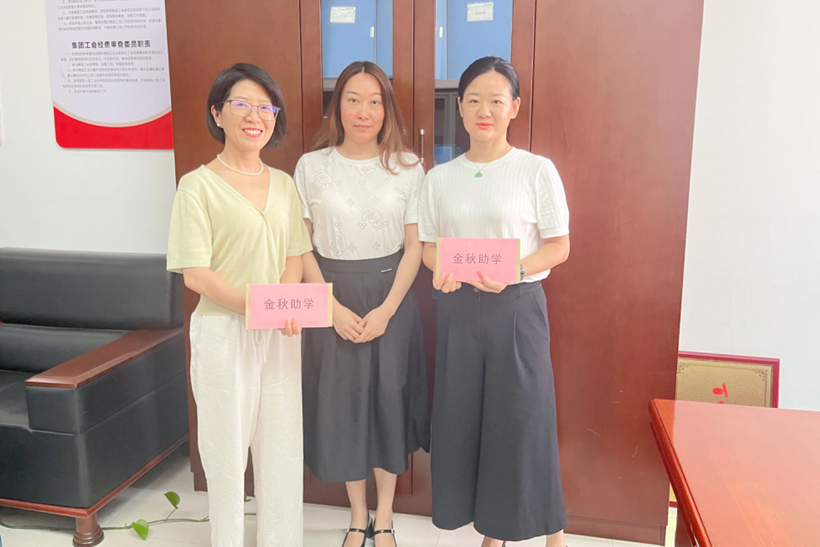 ΢��ͼƬ_20240918101558