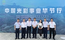 �����嶭�³������й�ɫ����ҵ�Ͻ����˶�