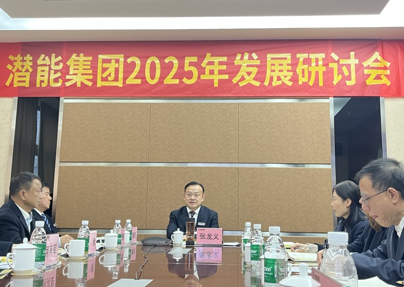 ���³�����Ҫ����