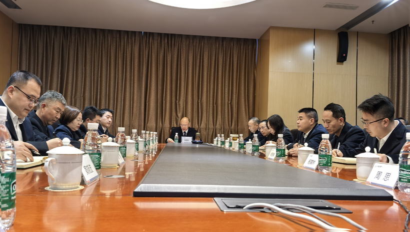 ͭ����˾�ֻ᳡