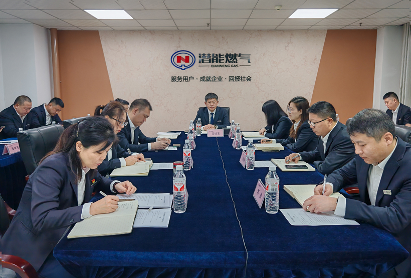 ������˾�ֻ᳡