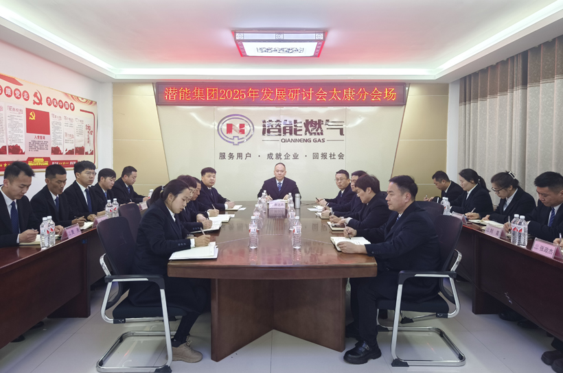 ̫����˾�ֻ᳡