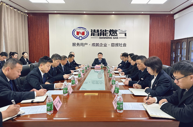 ���Ϲ�˾�ֻ᳡