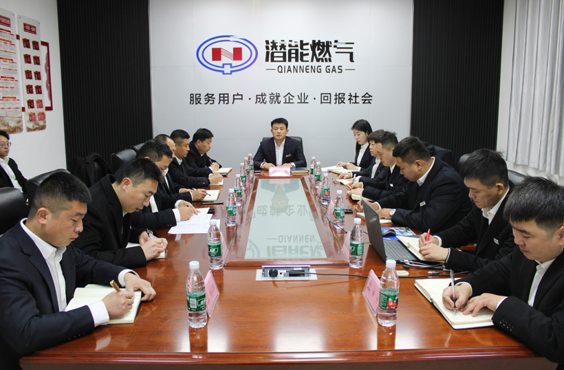 ���繫˾�ֻ᳡