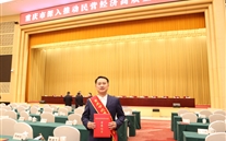 ����߹���ƽ���Ӫ��ҵ���������Ōk���ܾ��������м�����