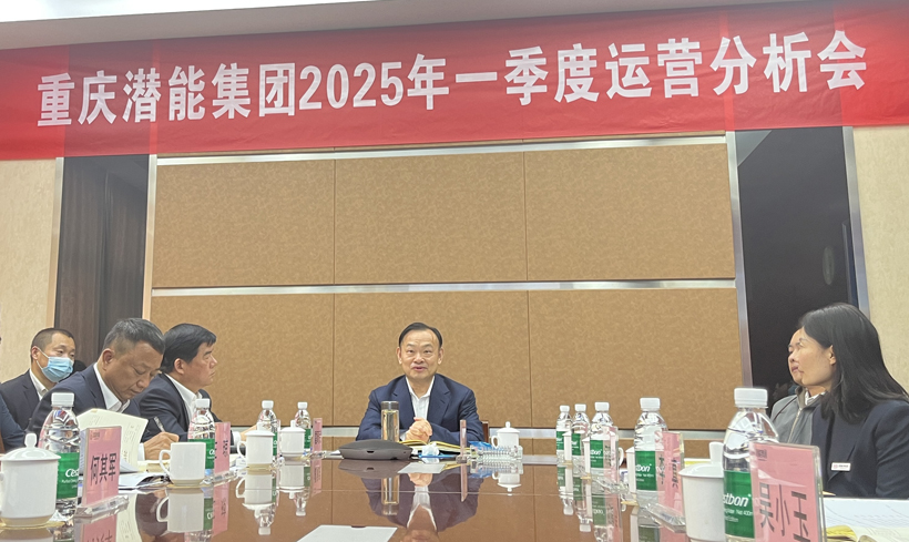 ΢��ͼƬ_20250407171549